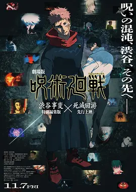 日韩亚洲欧美综合