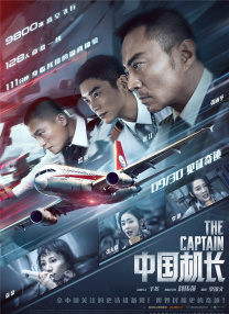 亚洲欧洲日产专区